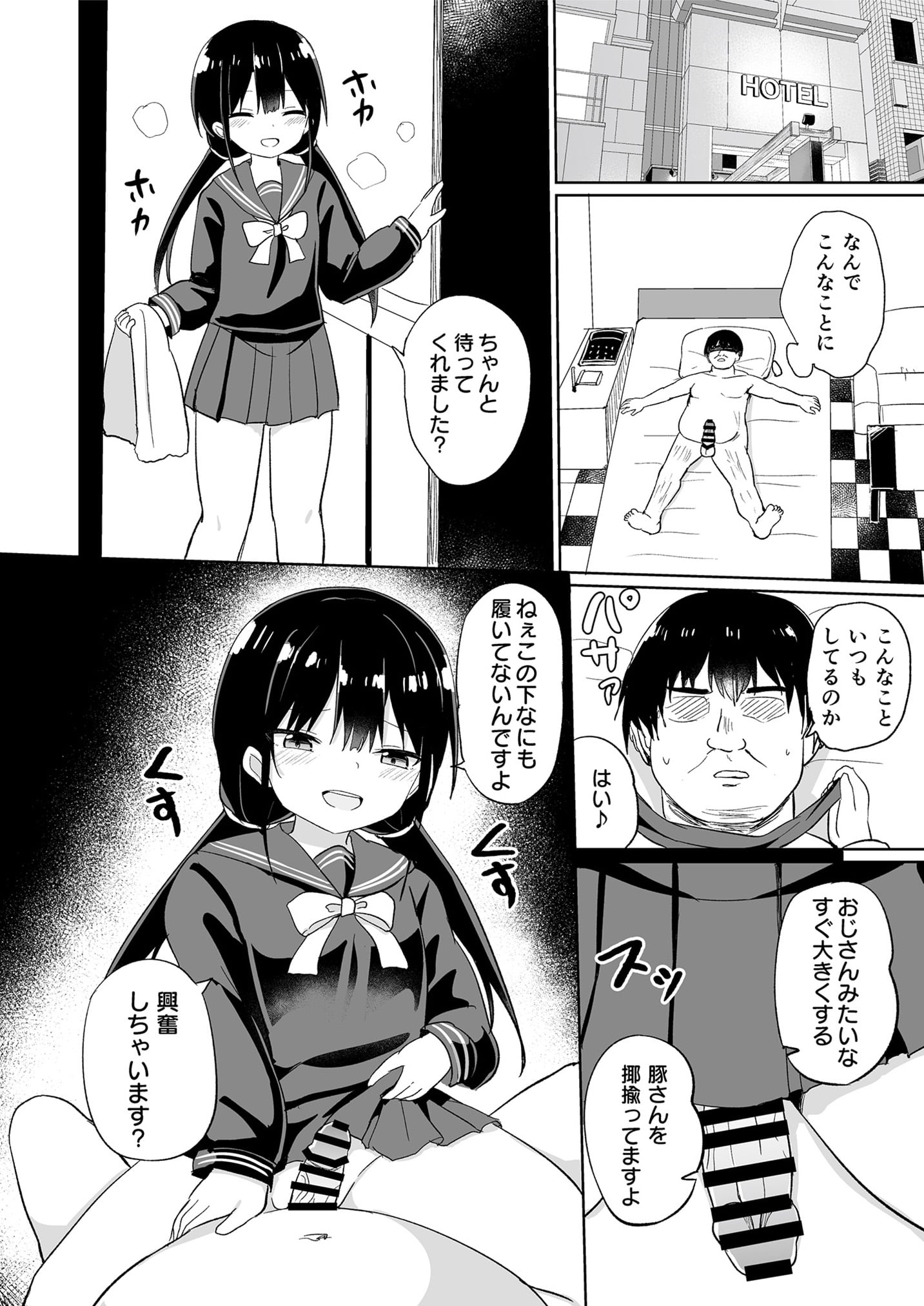 40