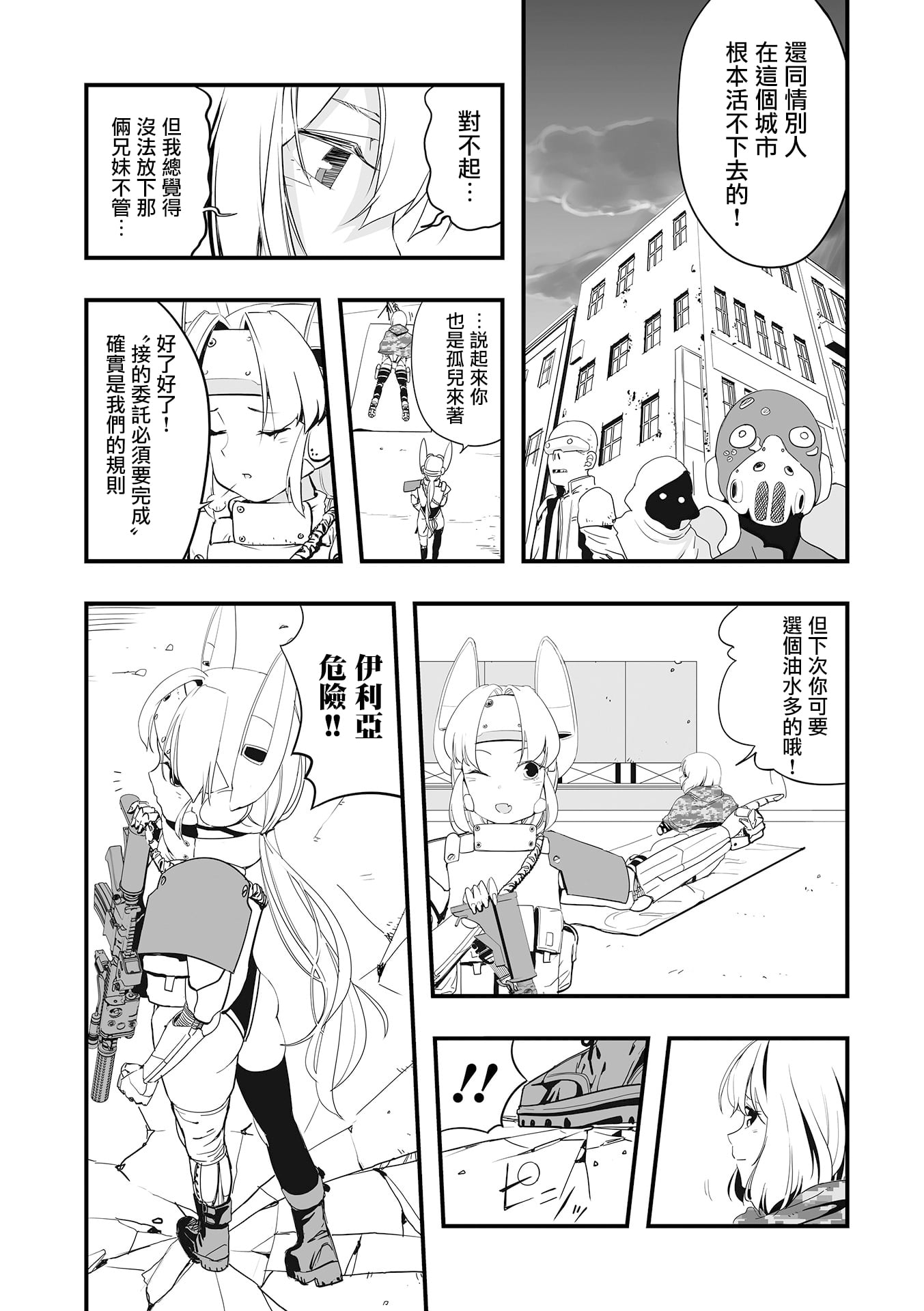 04