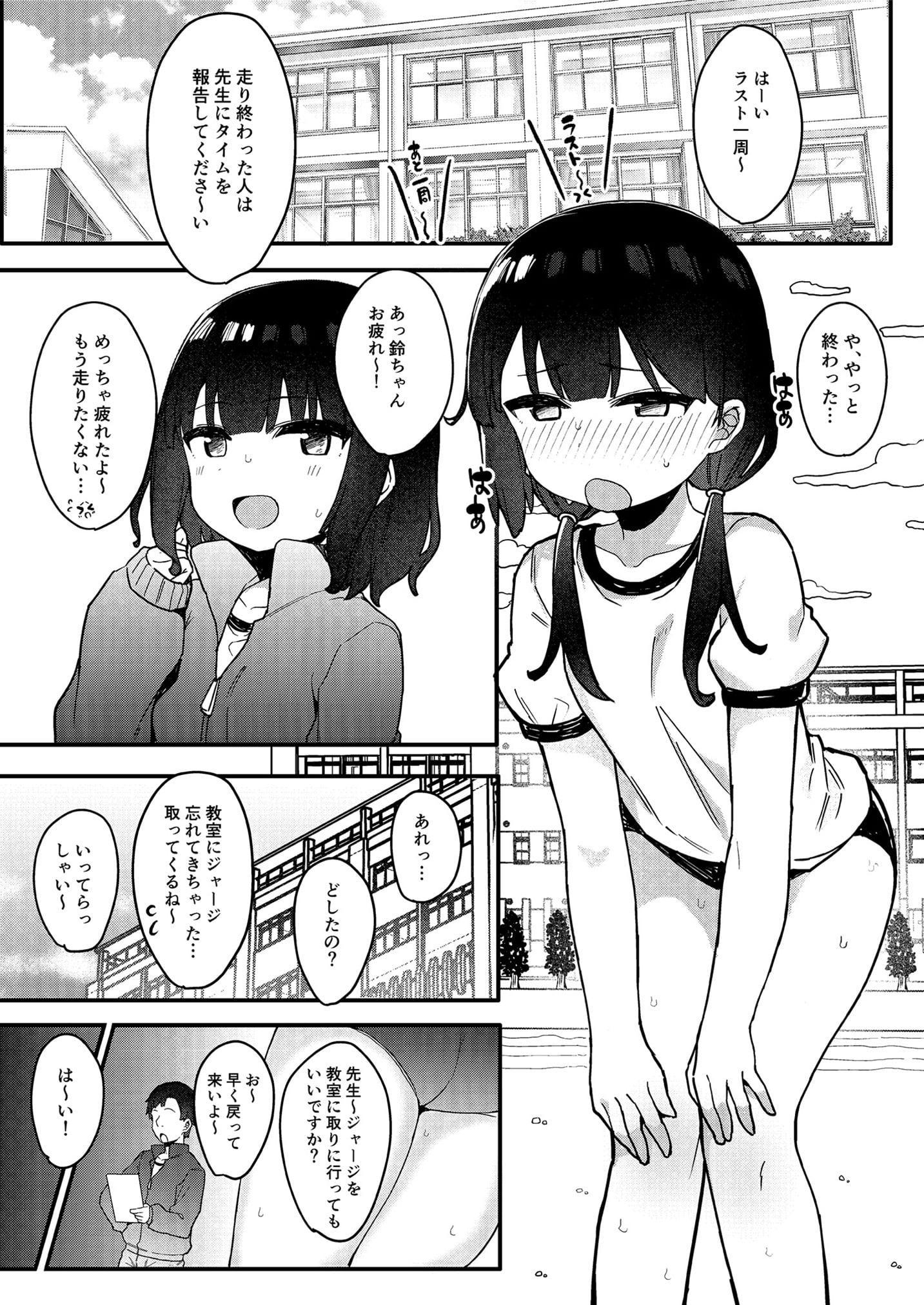 024