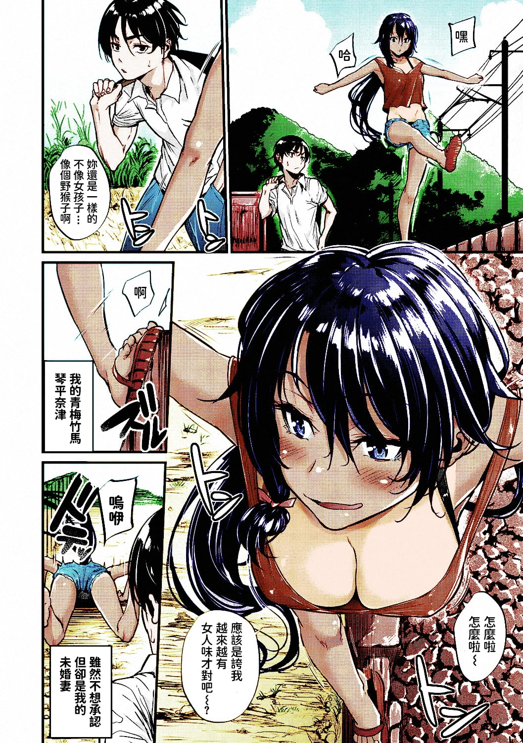 02
