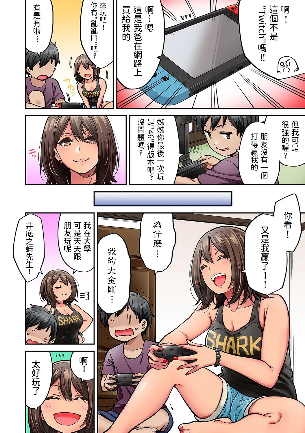 0023