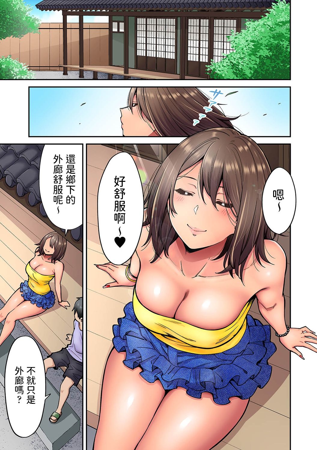0102