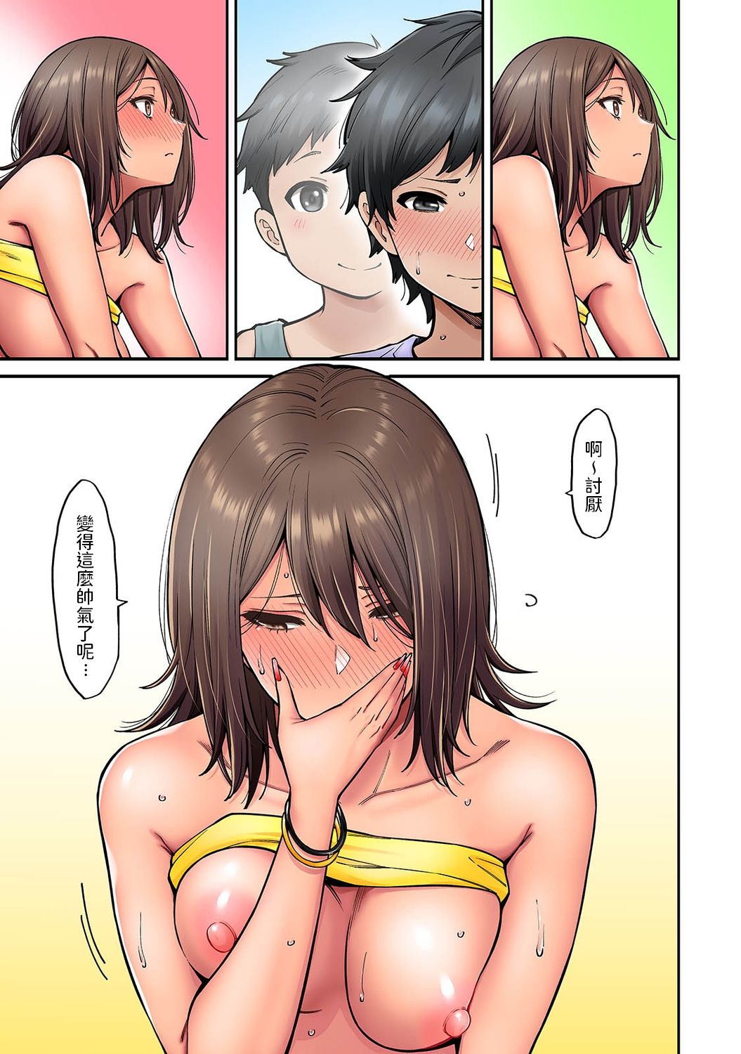 0116