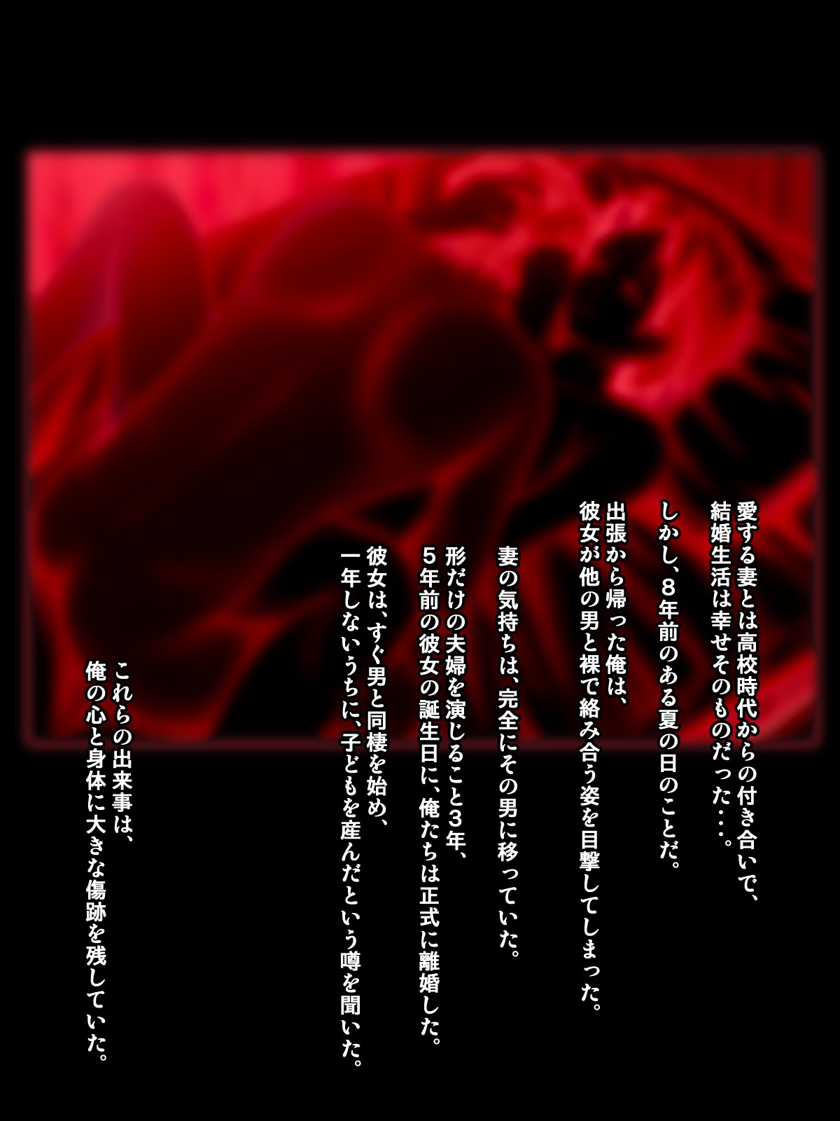 0001