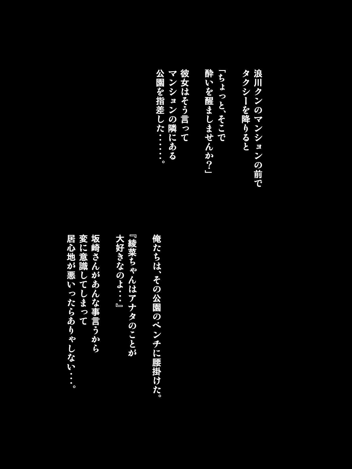 0020