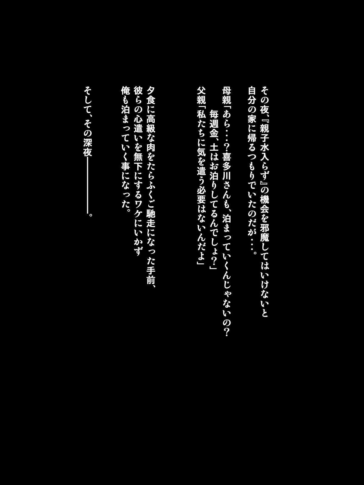 0066