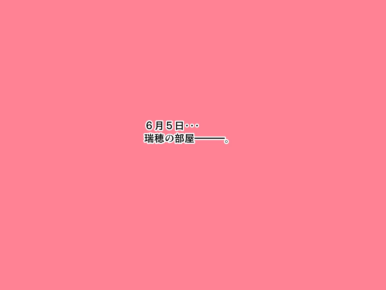 0209