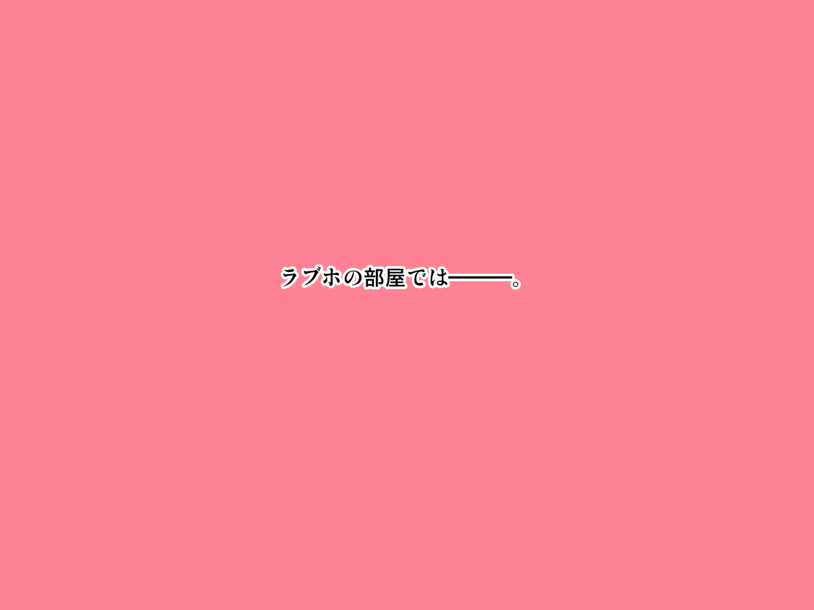 0267