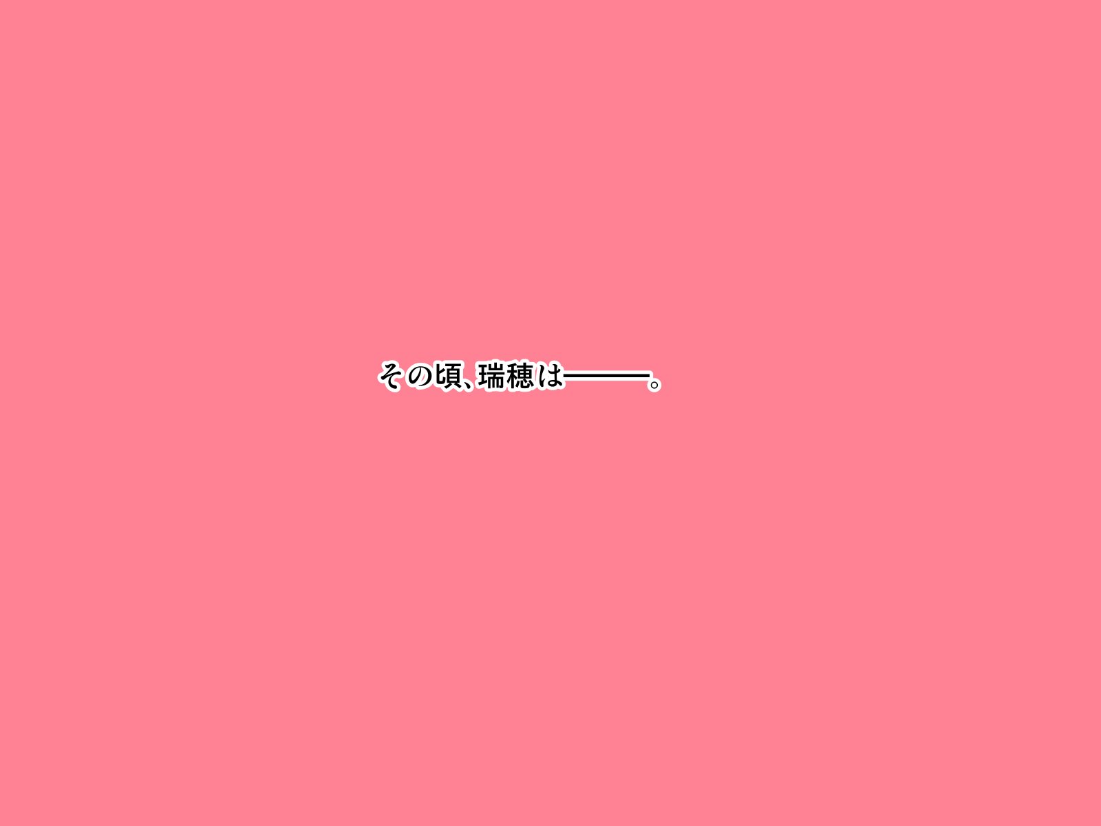 0305
