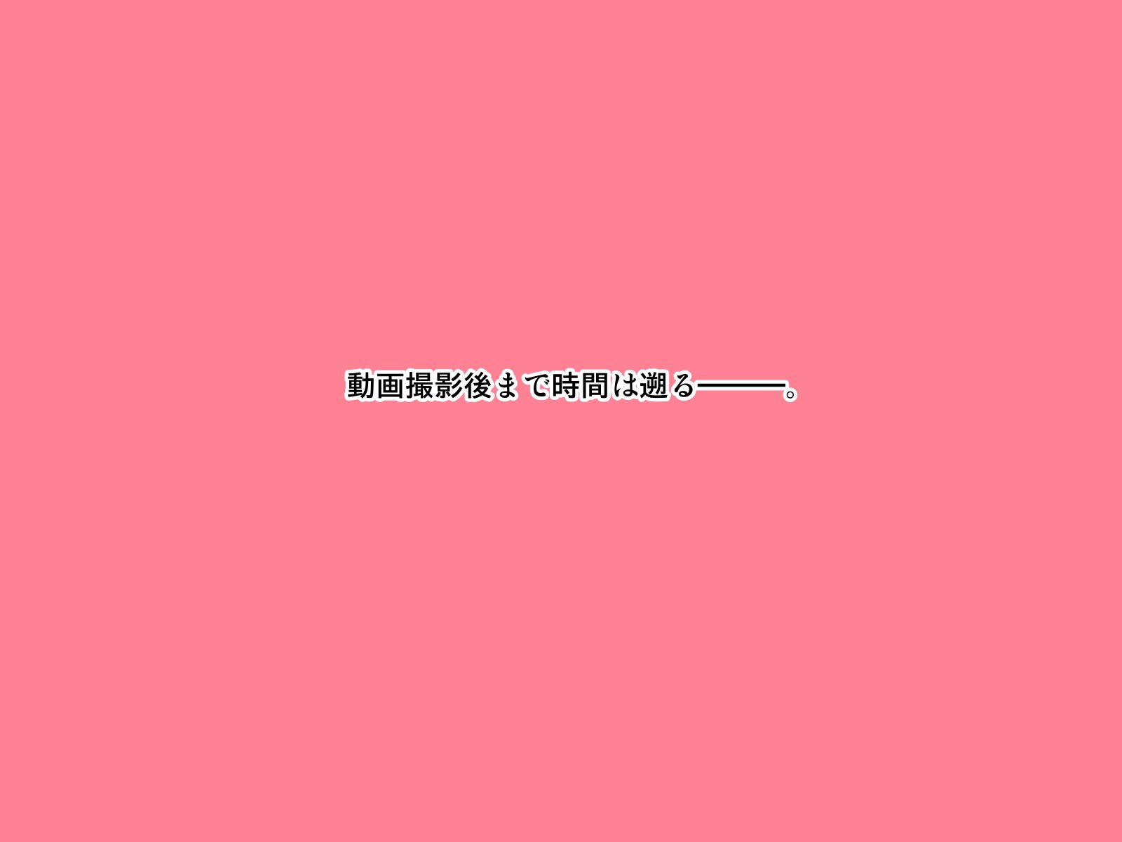 0332