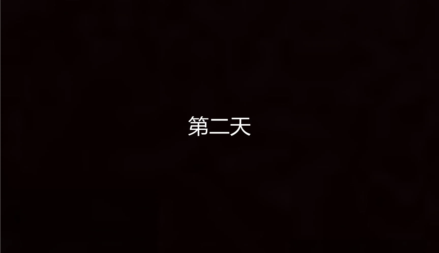 0013