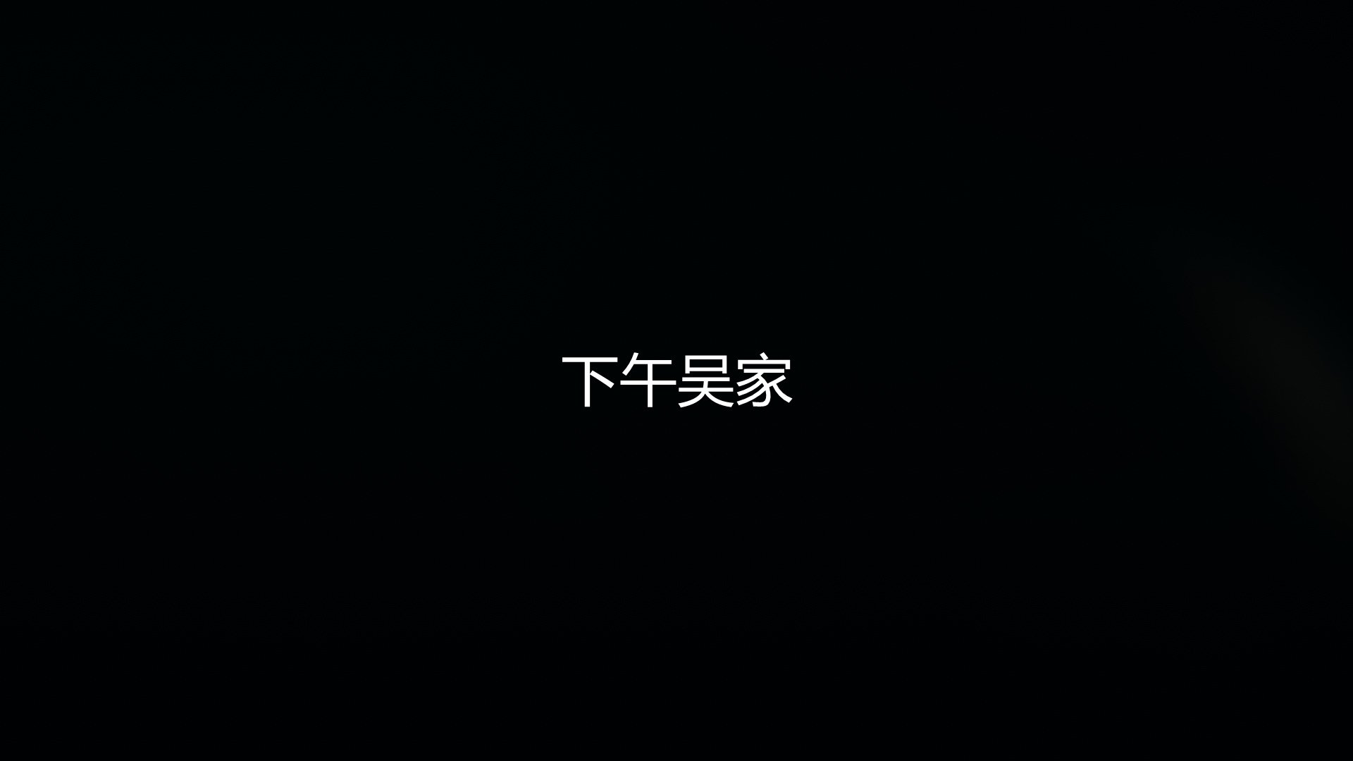 0250