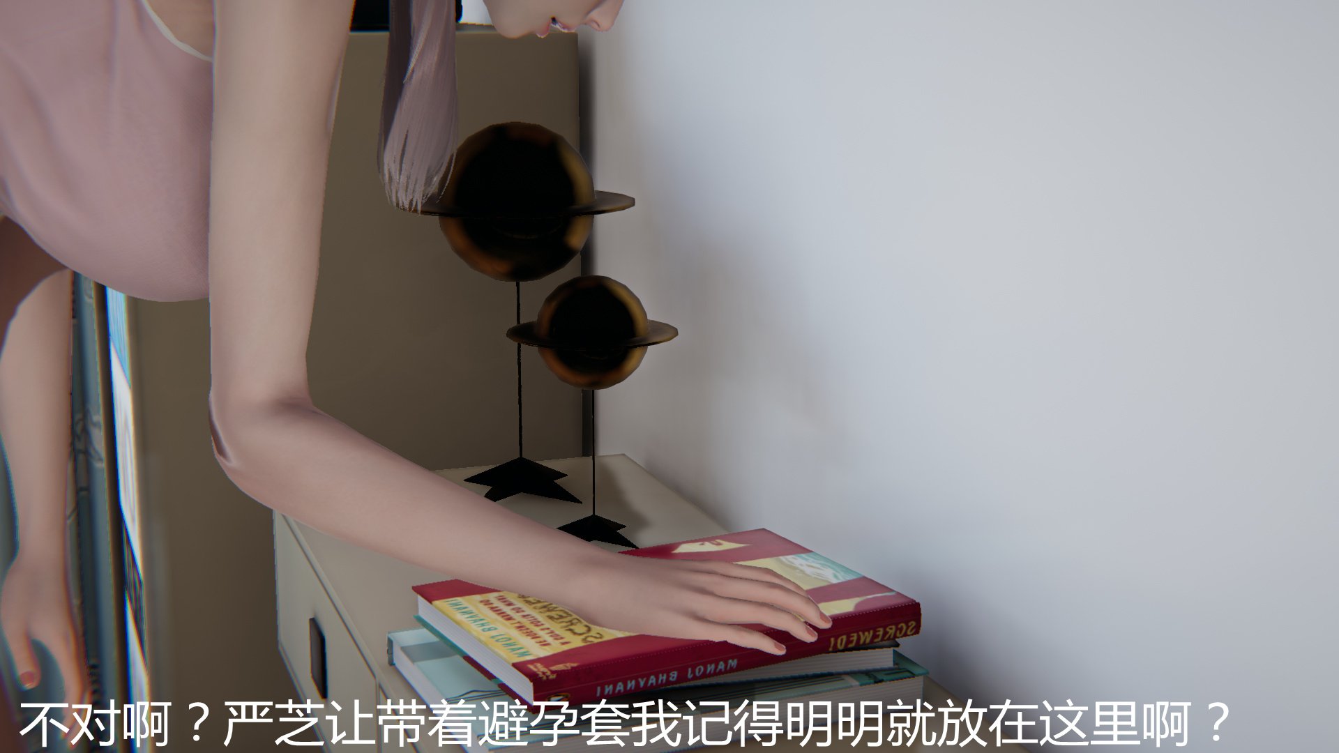 0350