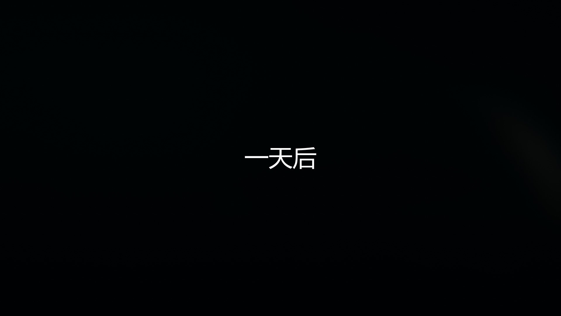 0528