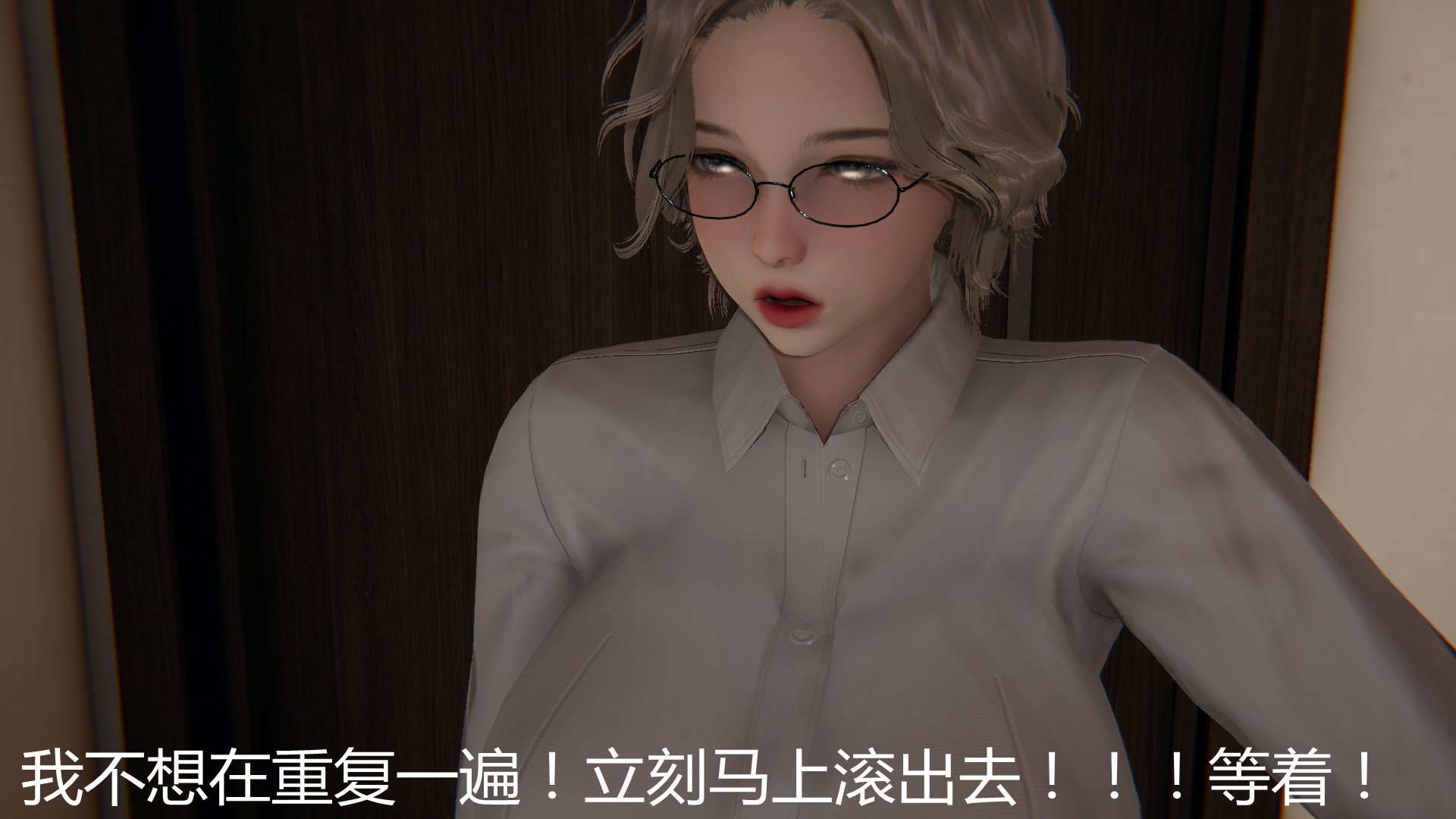 0540
