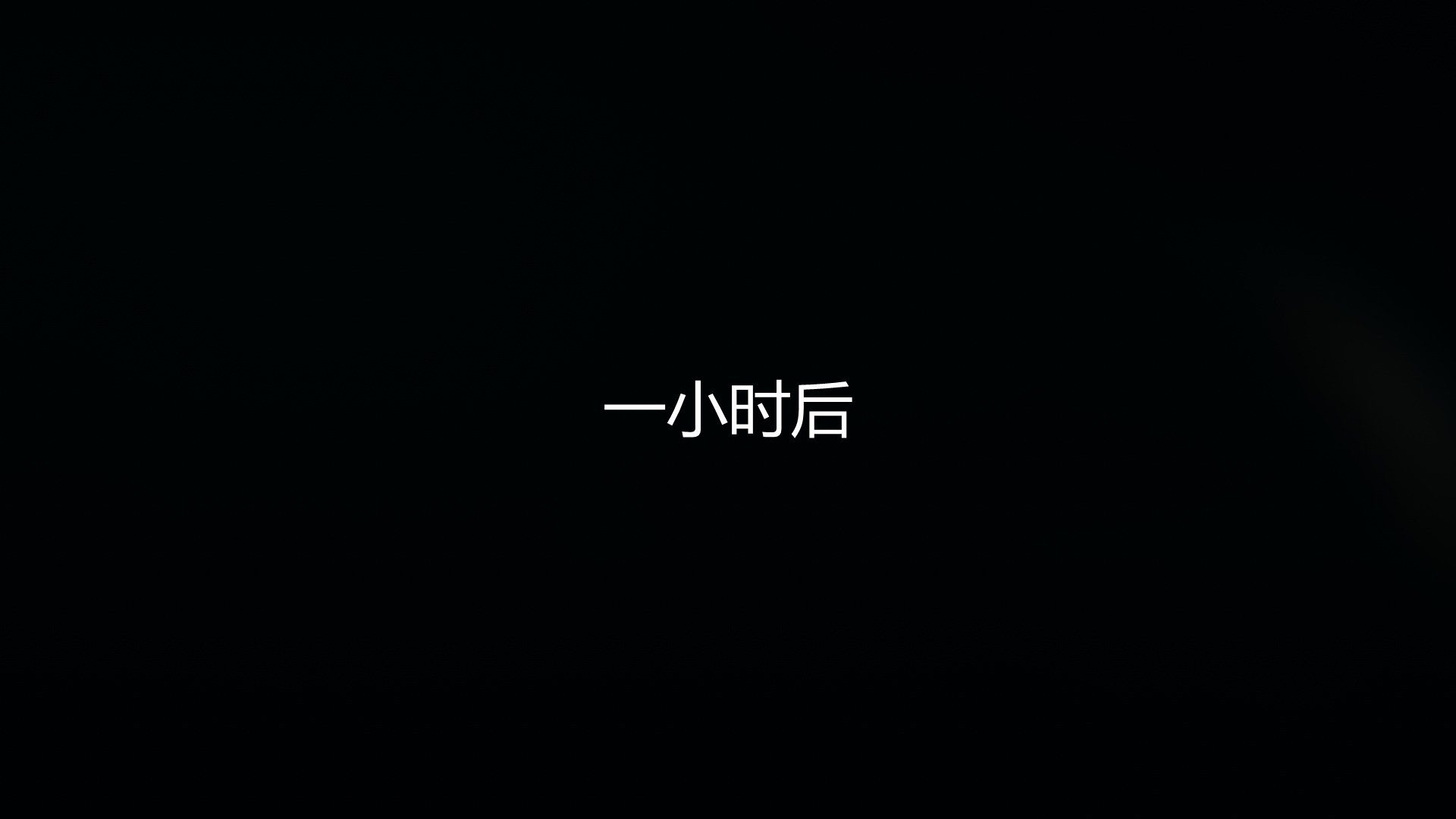 0800