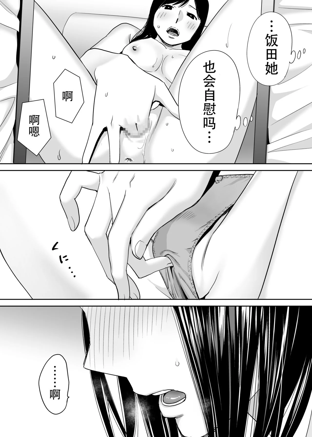 0016