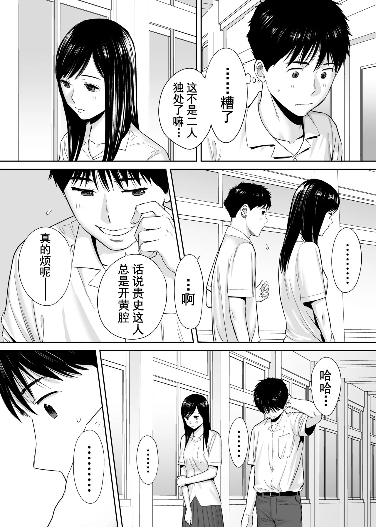 0023