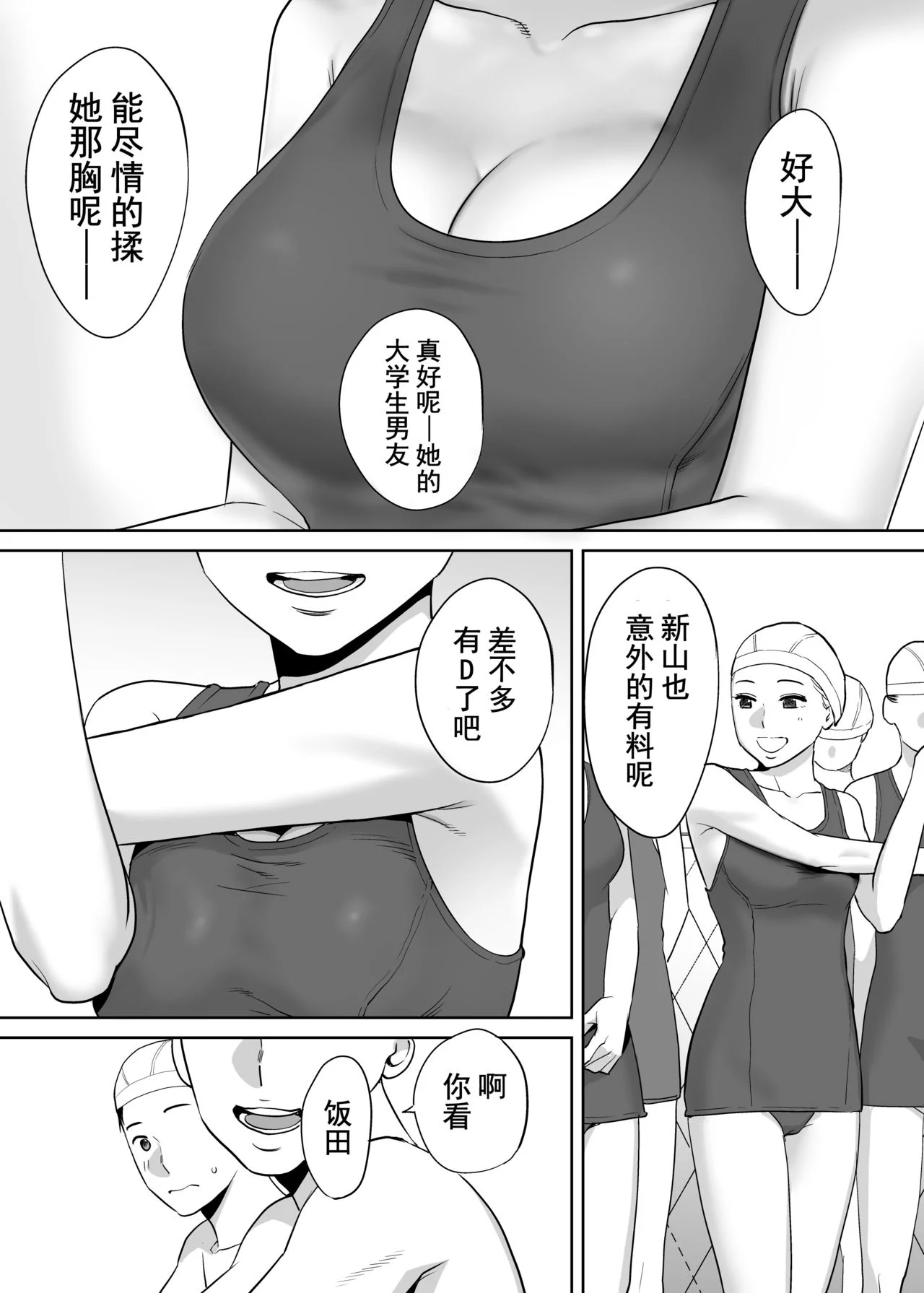 0028