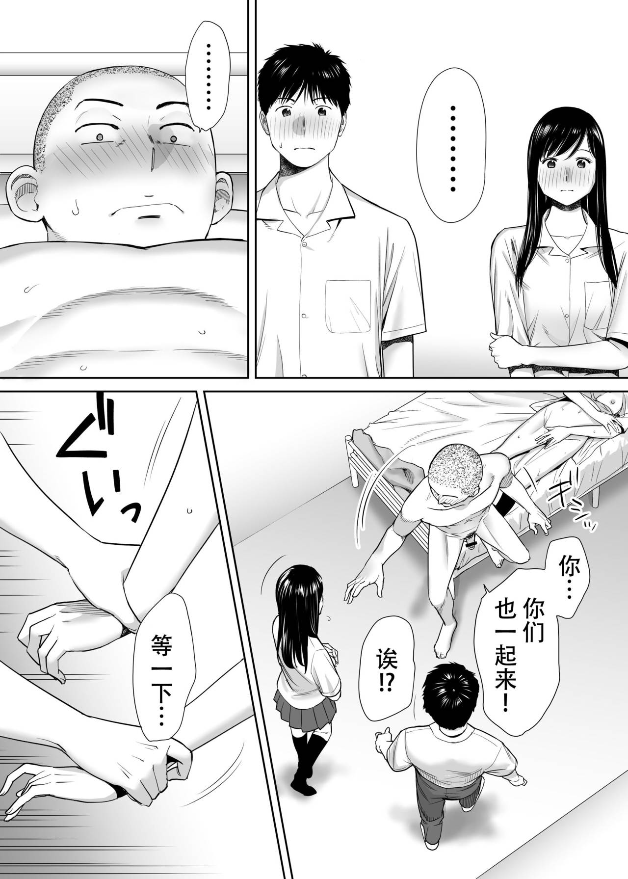 0063