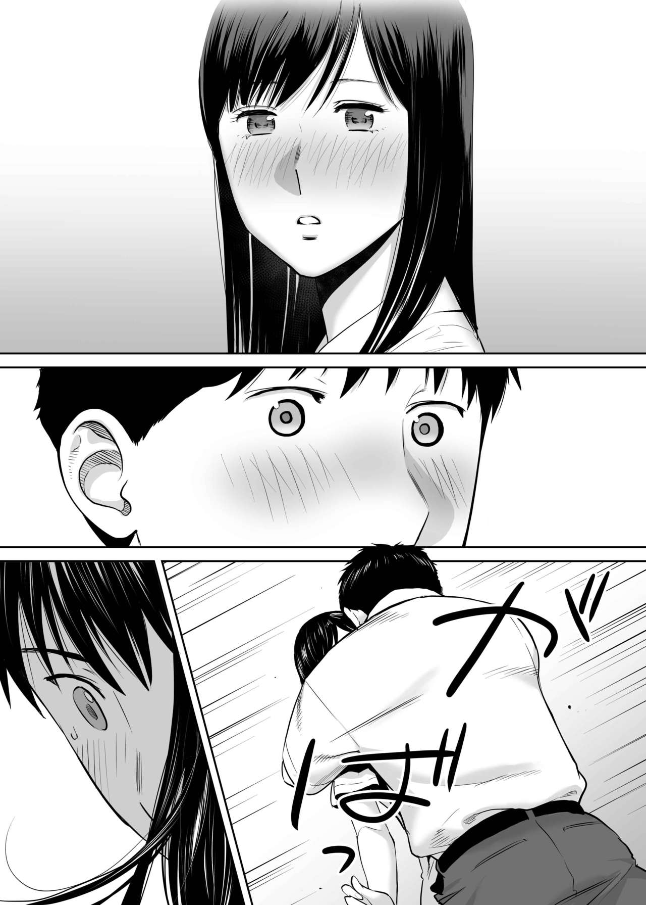 0123