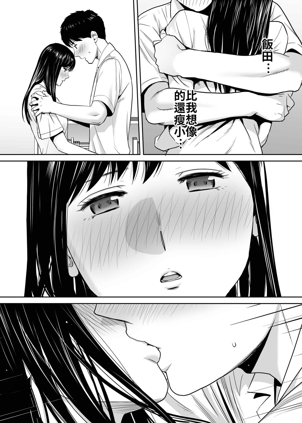 0124