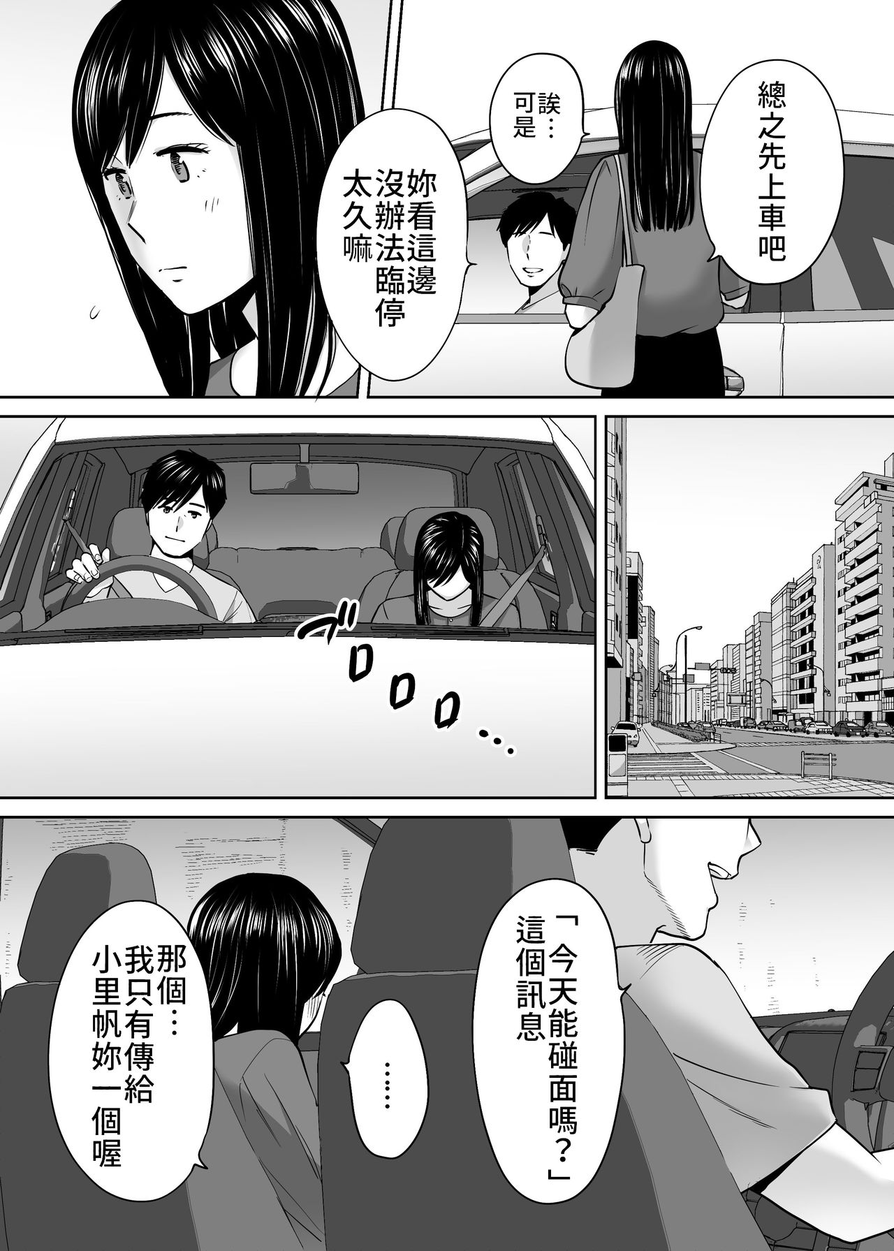 0350