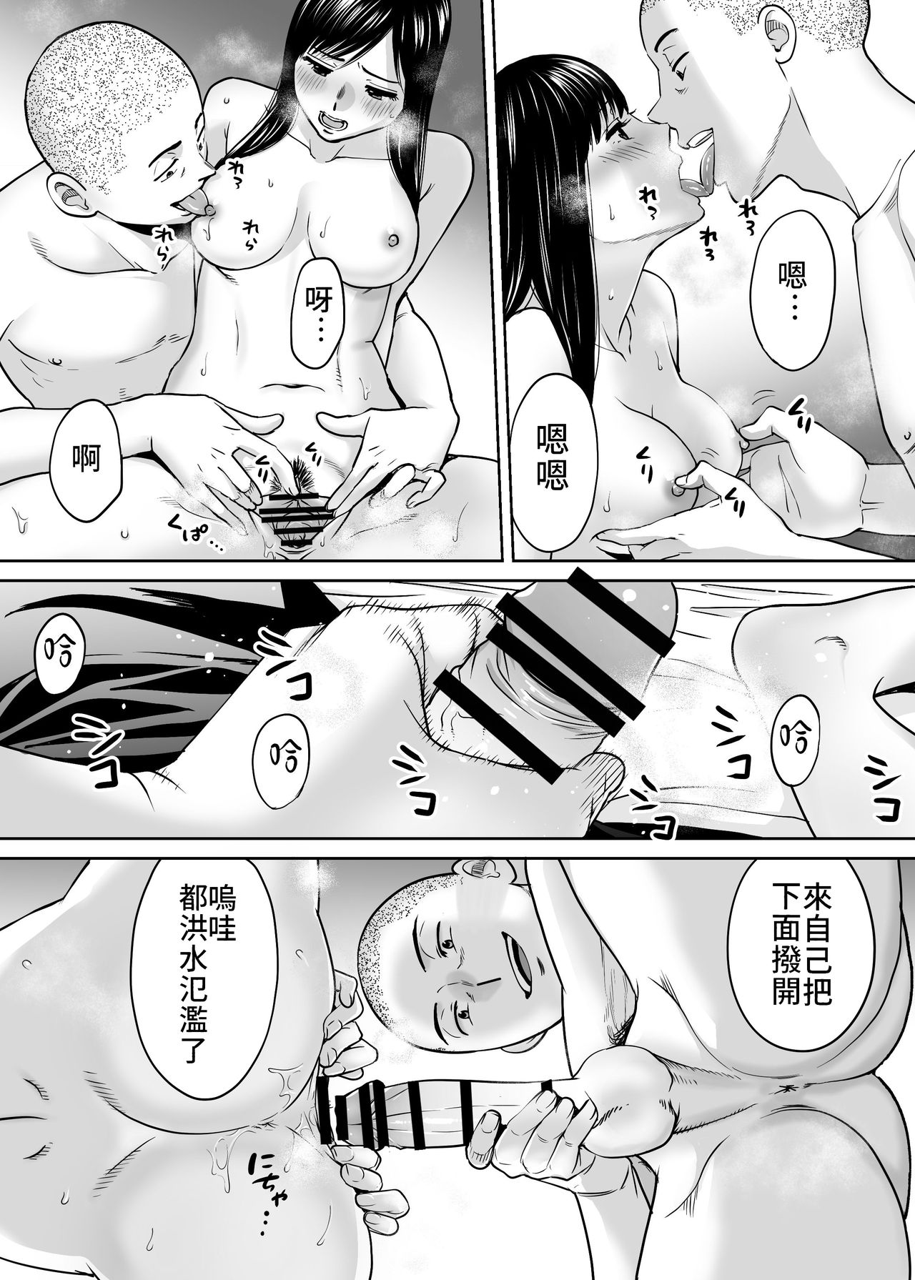 0359