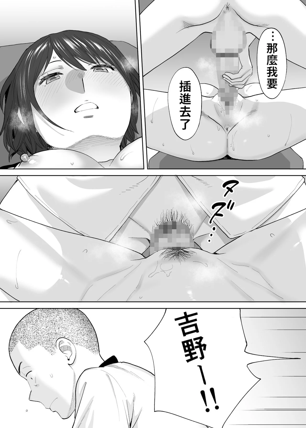 0404