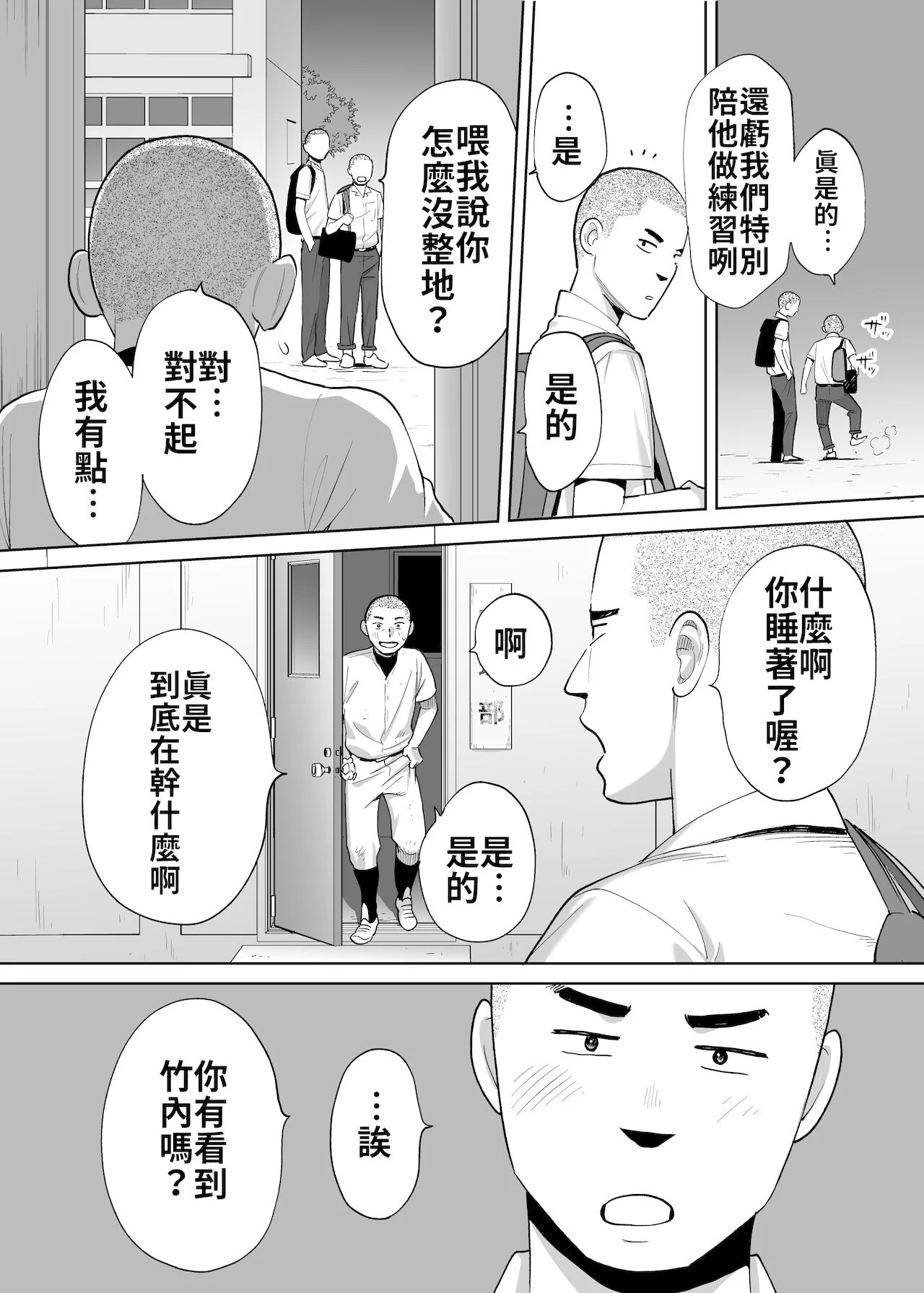 0405