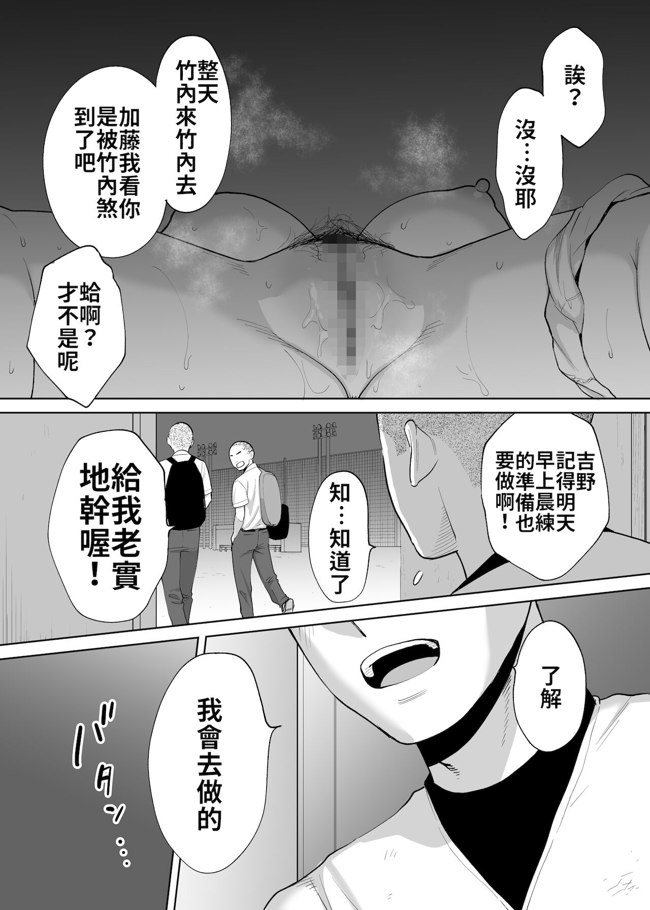 0406