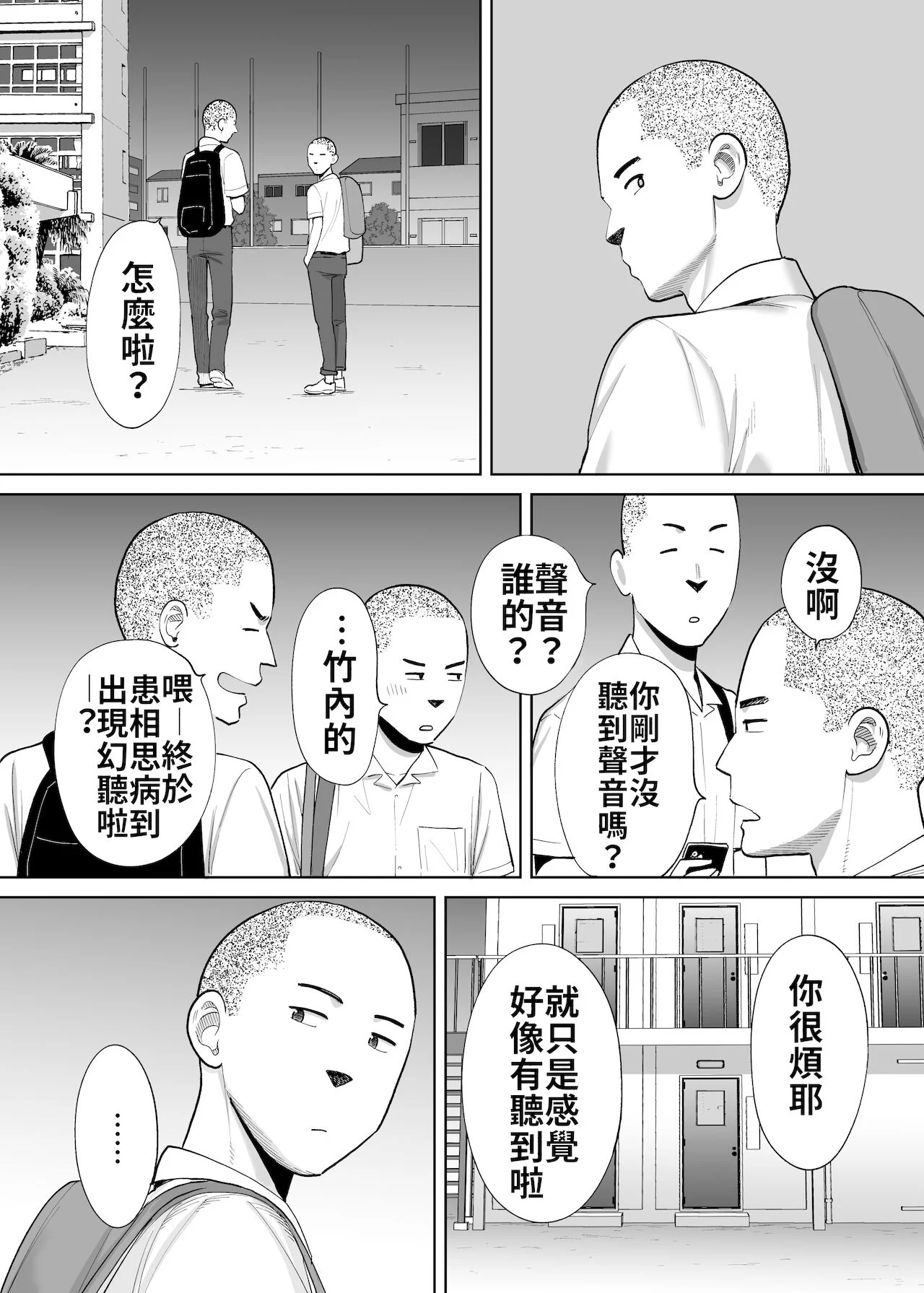 0410