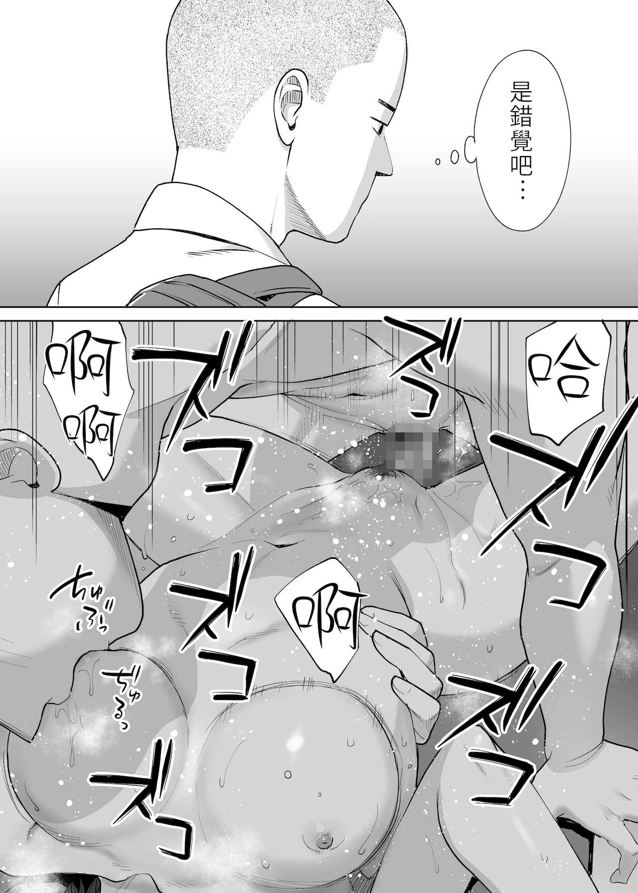 0411