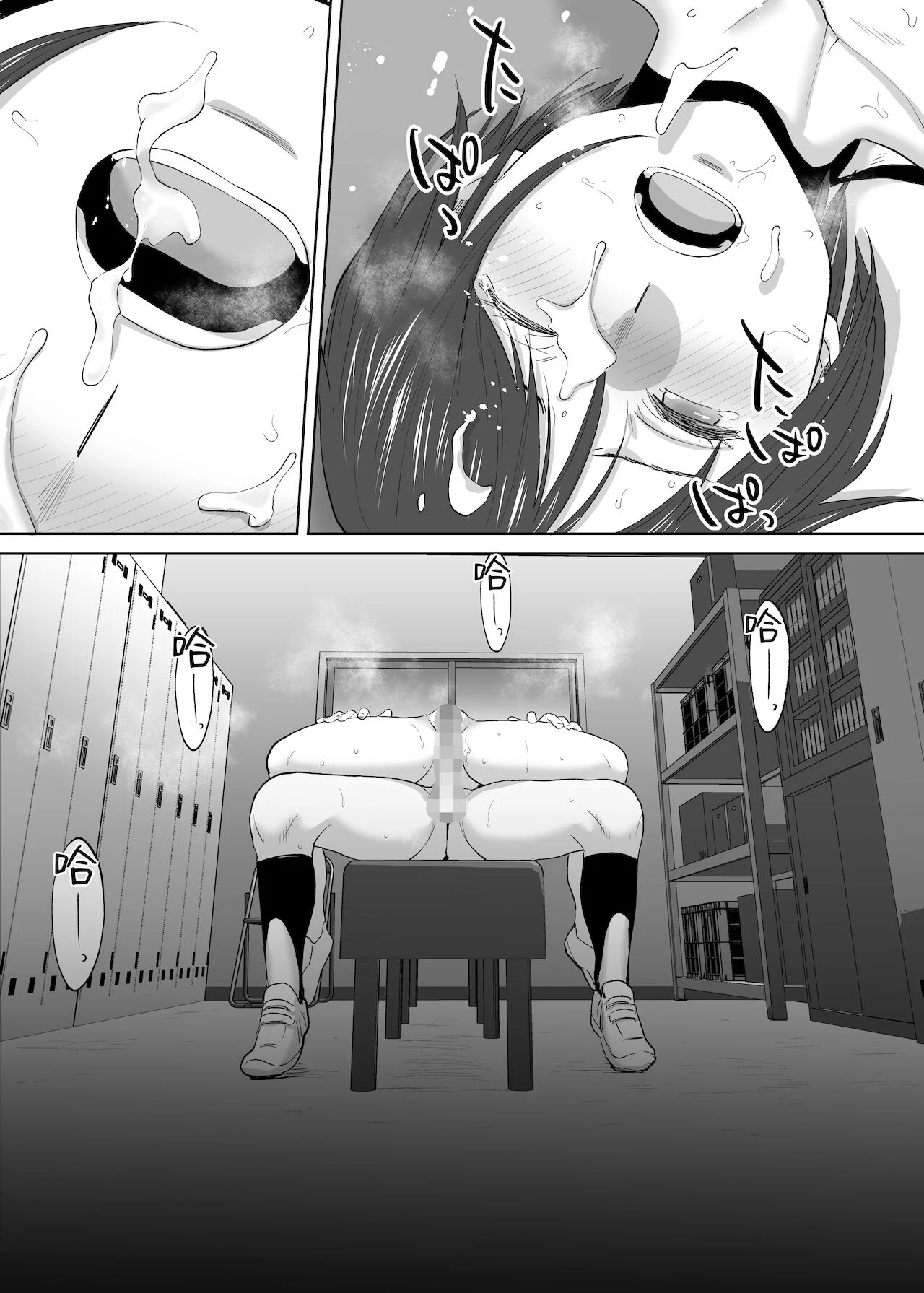 0423