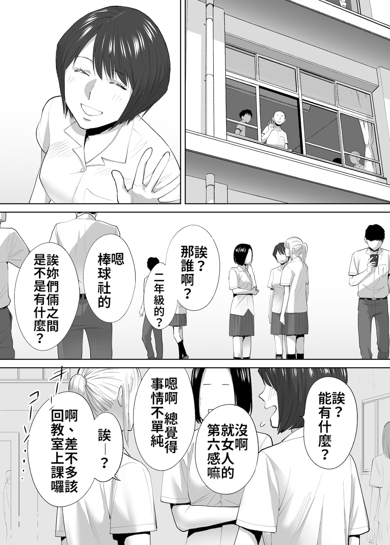 0425