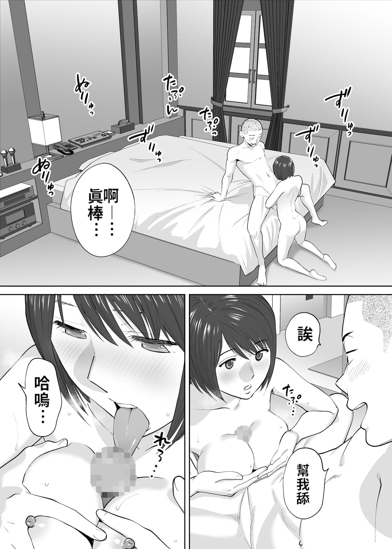 0434