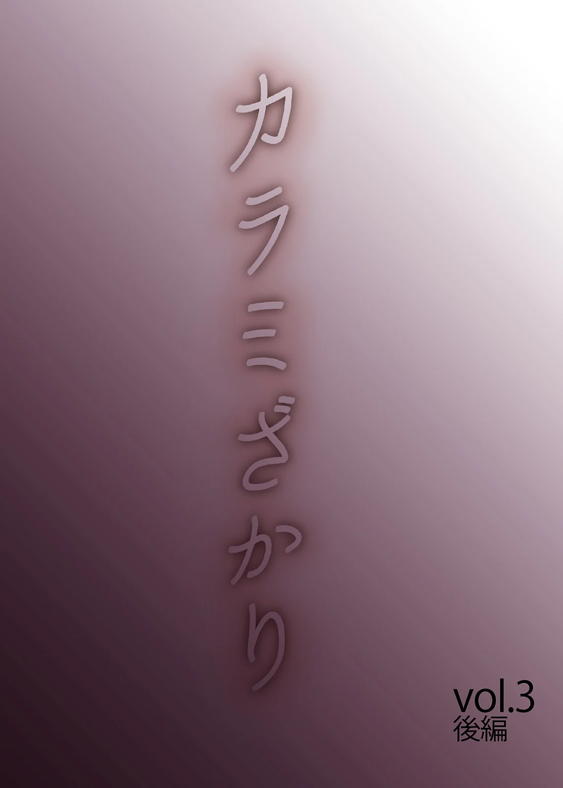 0456