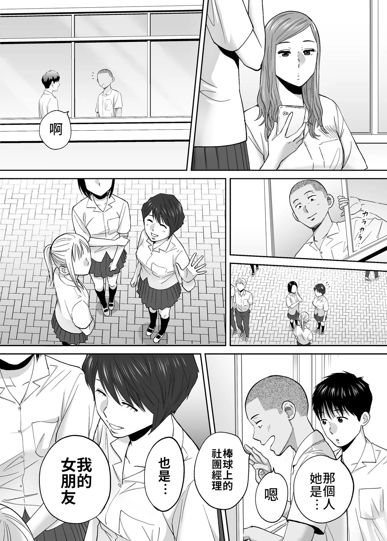 0475