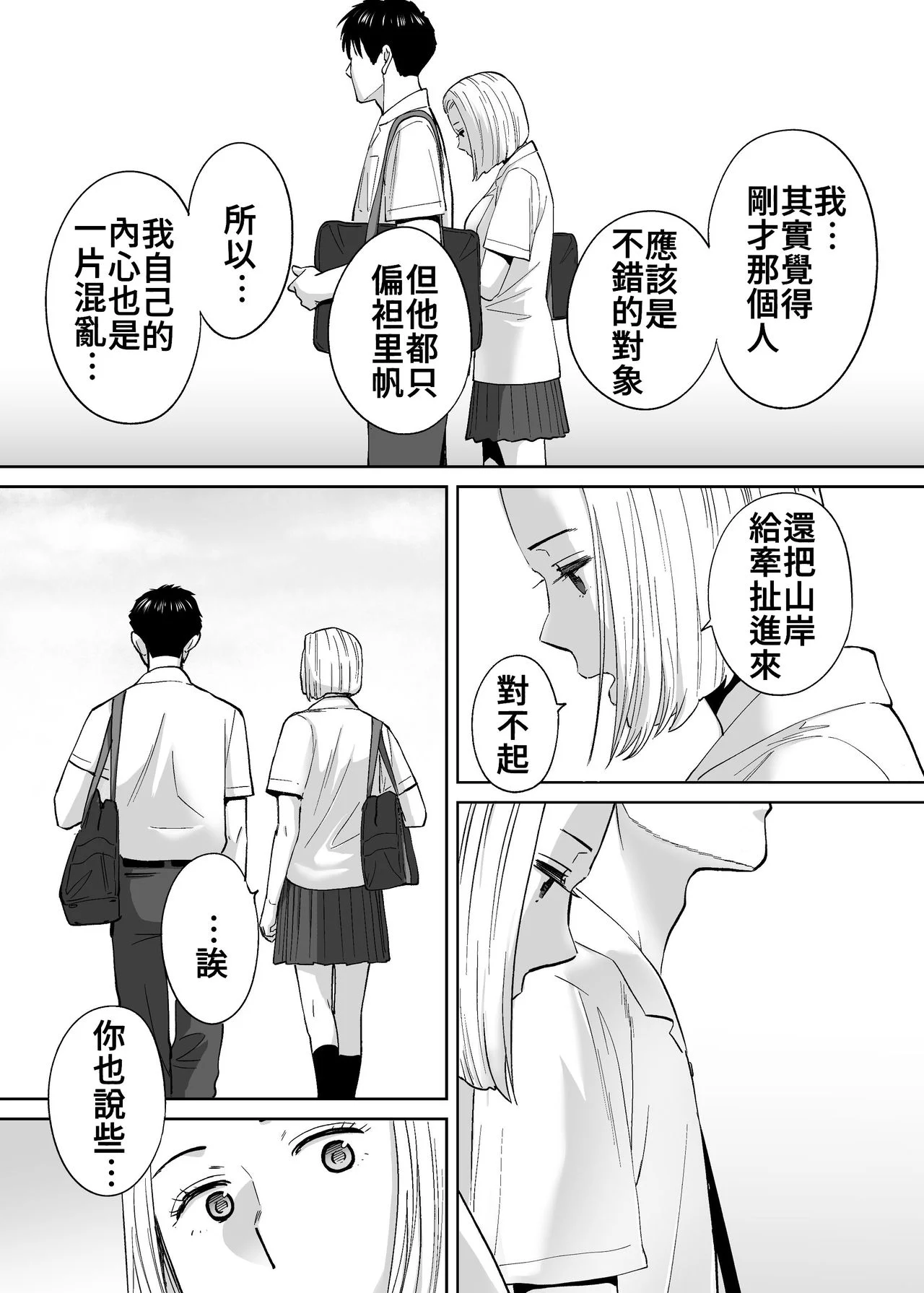0491