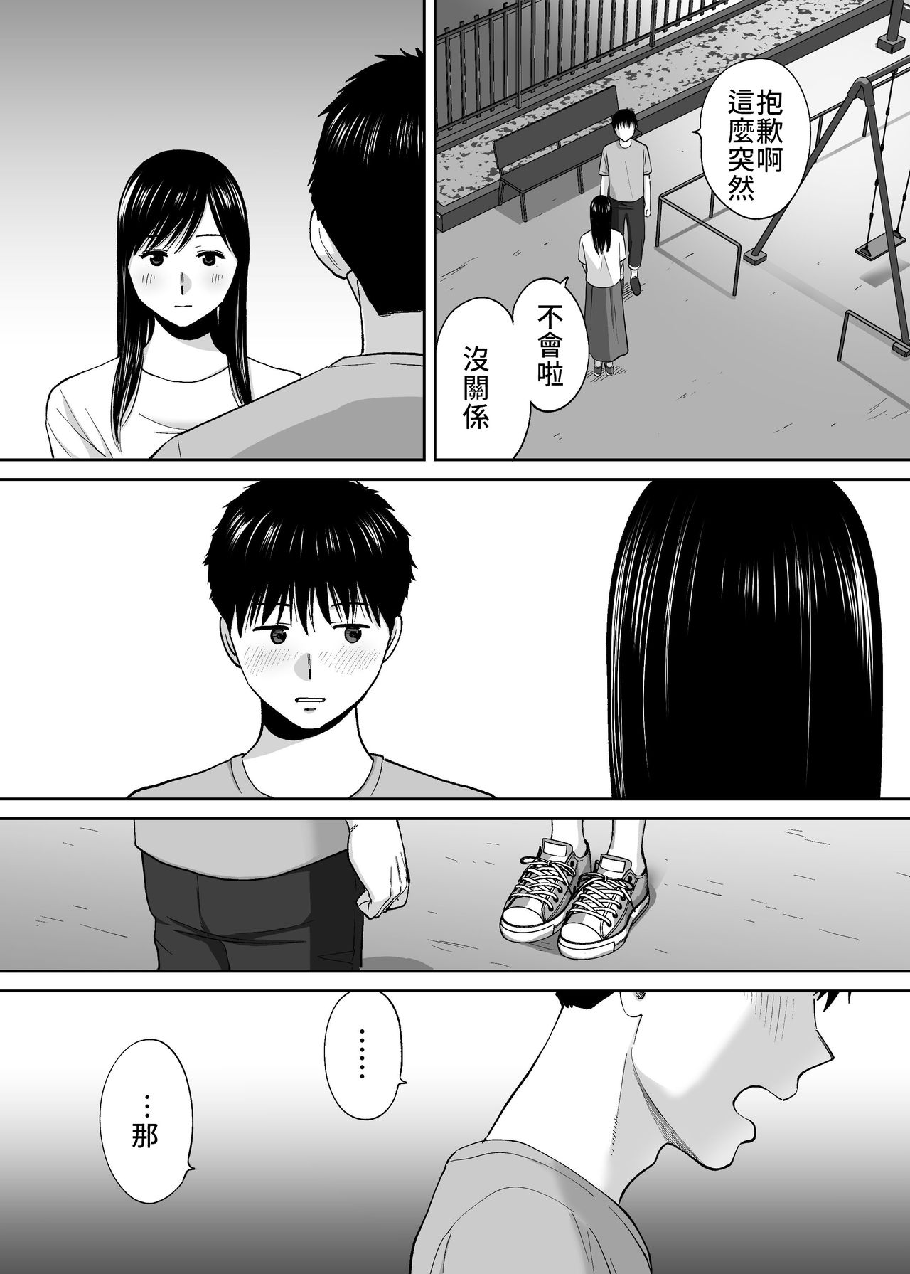 0515