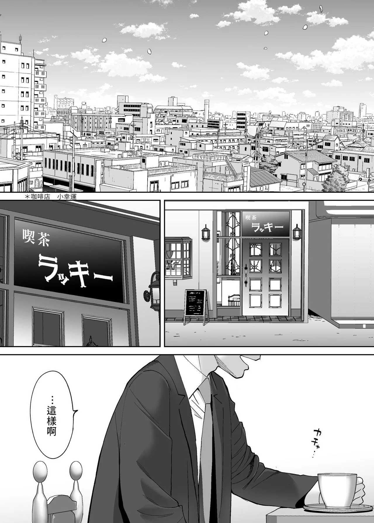 0519