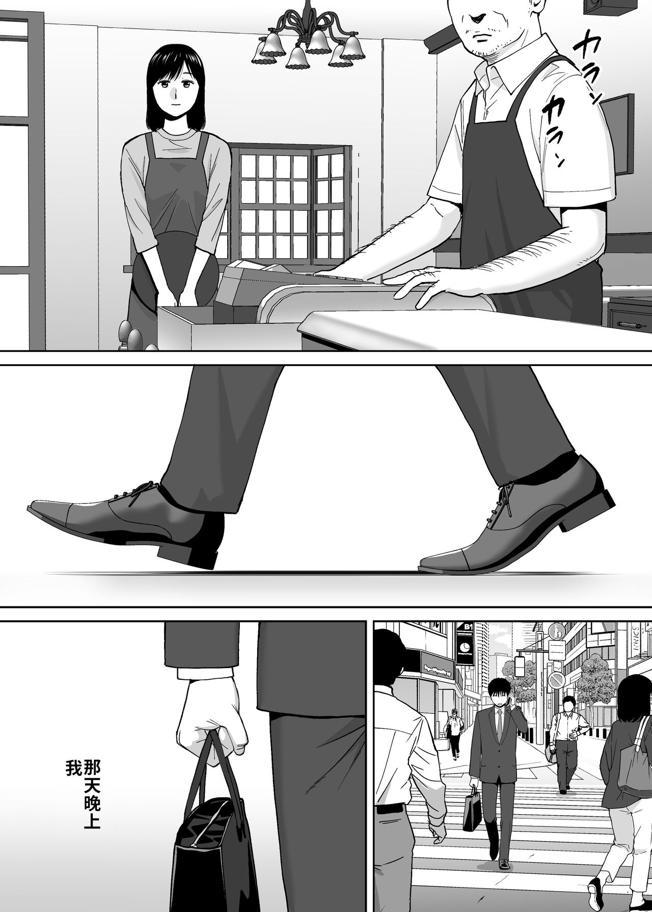 0522