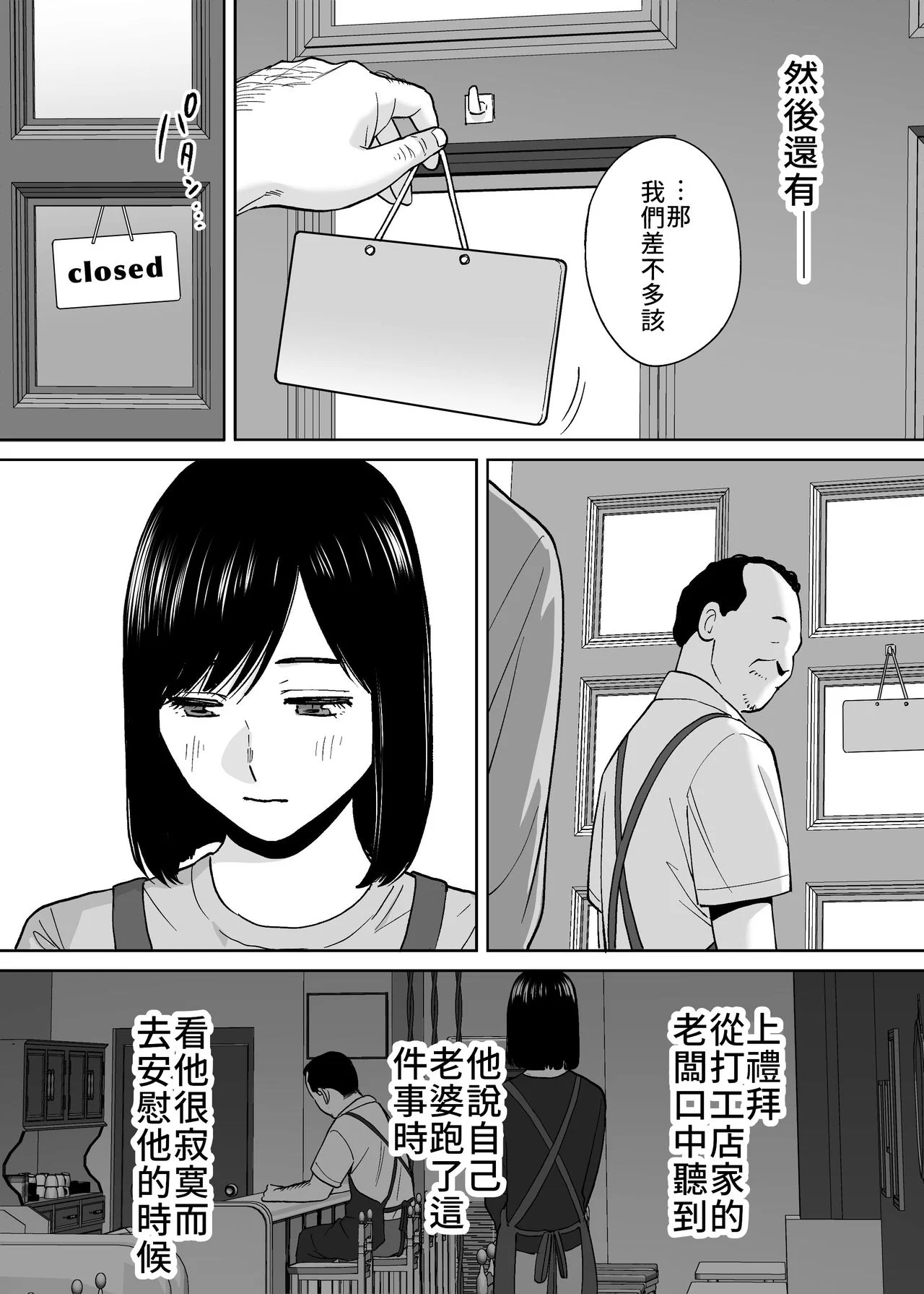 0526