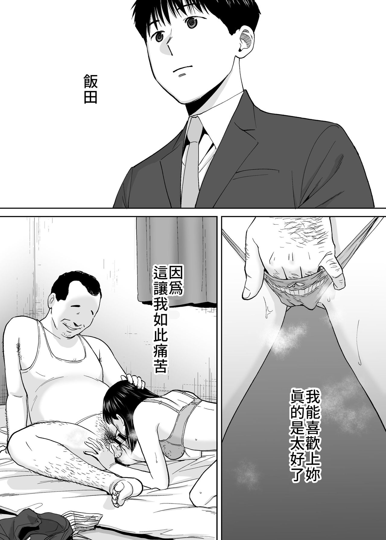 0528