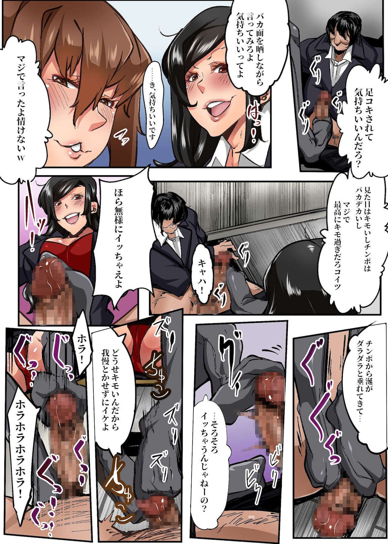 04