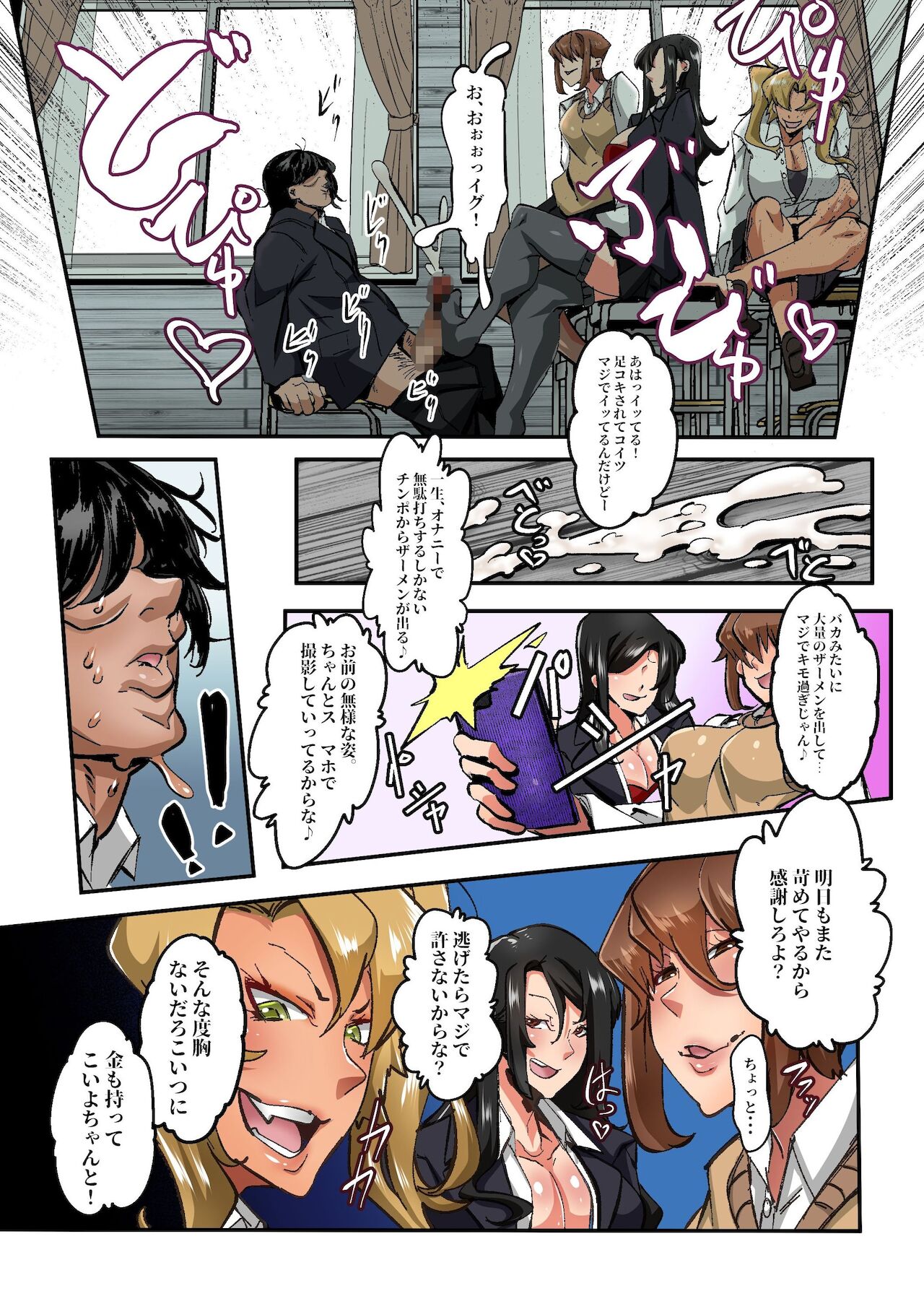 05