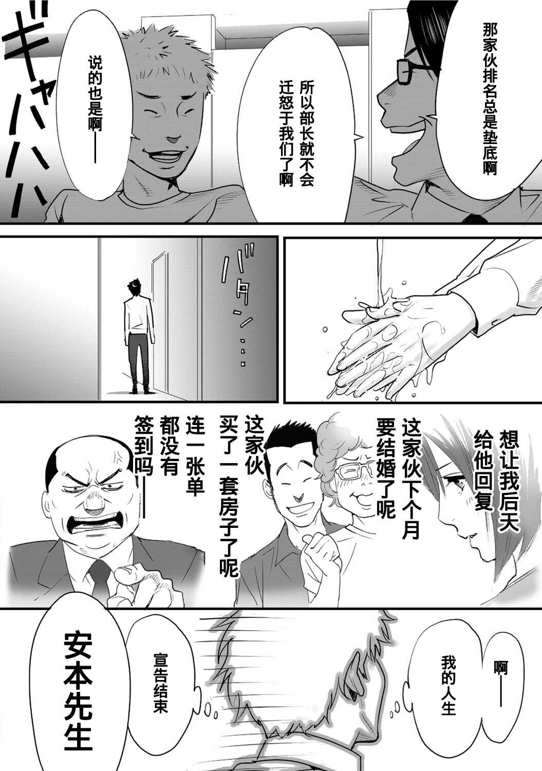 0020