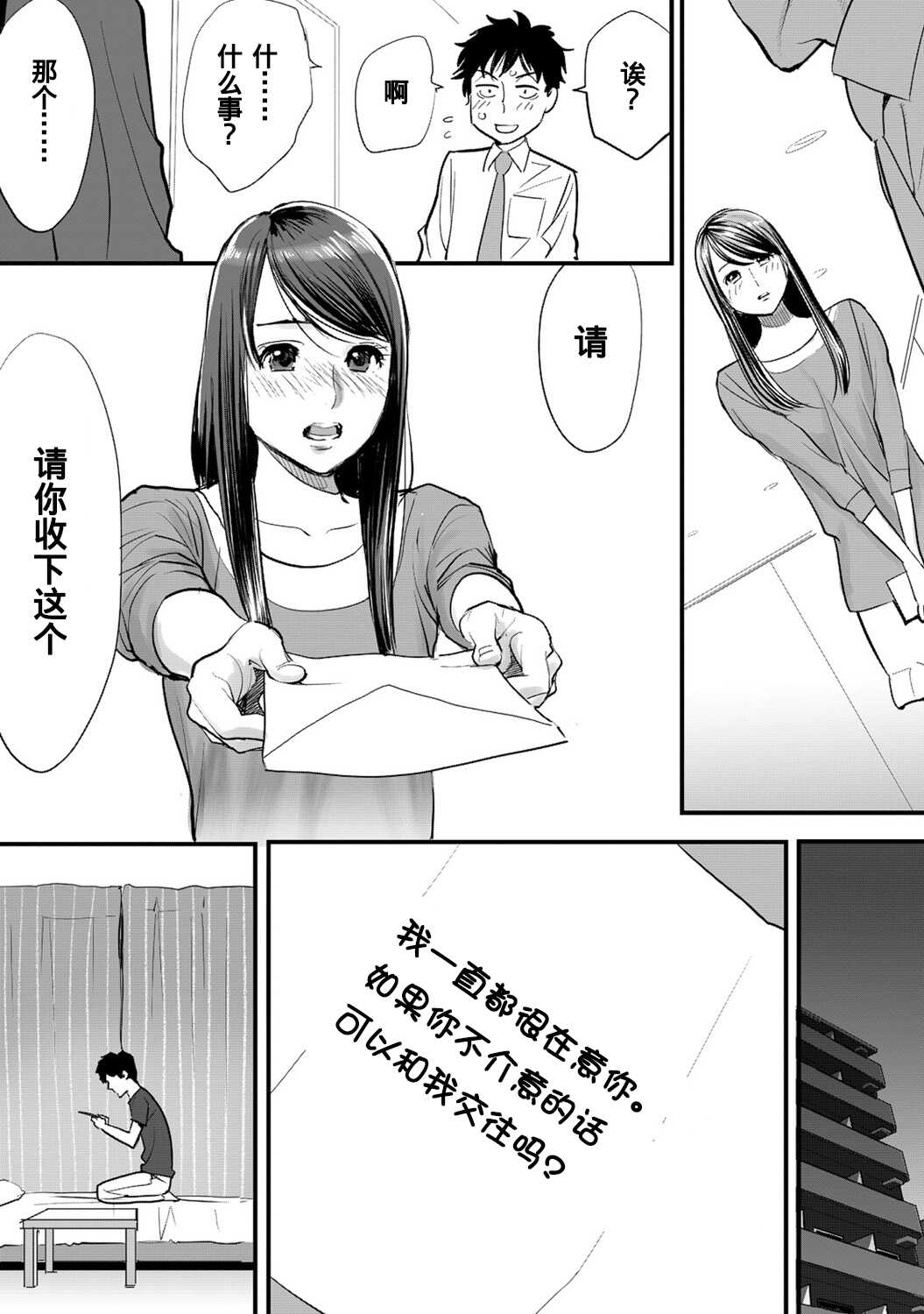 0021