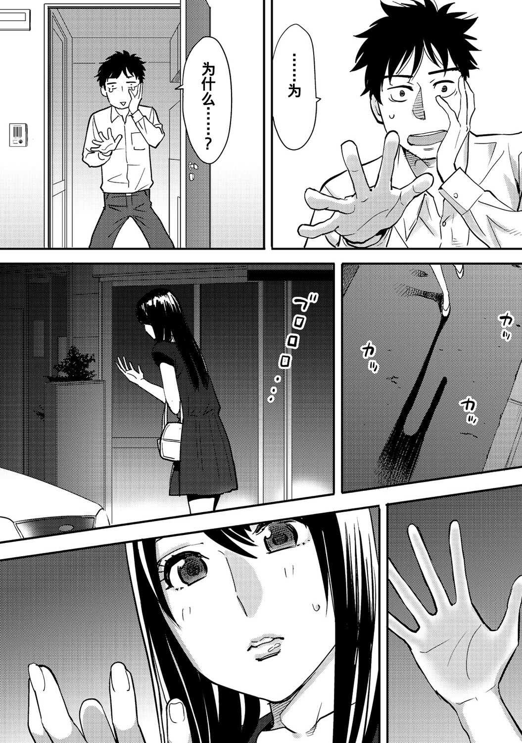 0104