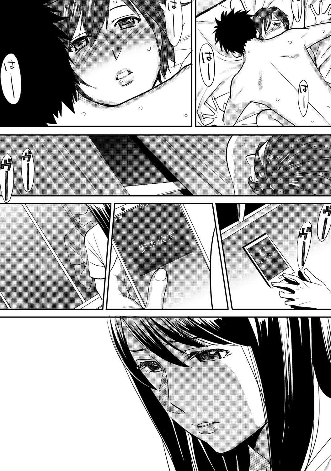 0121